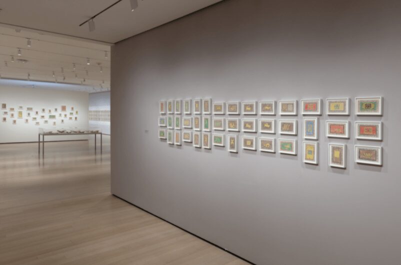 « World Unbound », l’artiste ivoirien Frédéric Bruly Bouabré honoré au MoMA